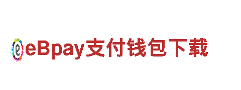 华体会出款靠谱吗能源发电企业-革新能源，引领未来